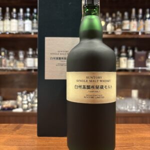 【東京都内限定発送】白州蒸留所　秘蔵モルト　2000年代流通　43％