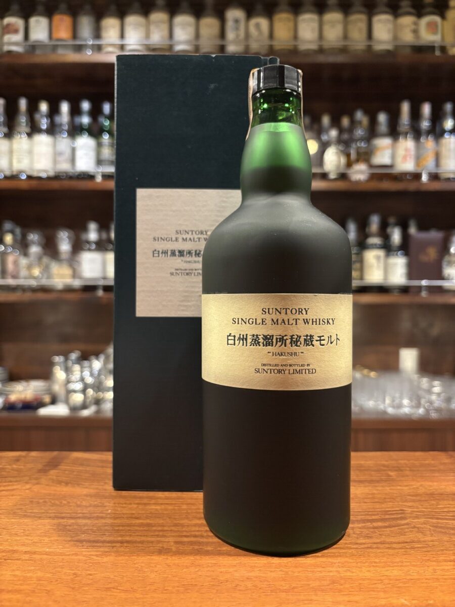 【東京都内限定発送】白州蒸留所 秘蔵モルト 2000年代流通 43%