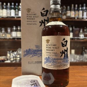 【東京都内限定発送】白州蒸留所30周年記念ボトル　スパニッシュシェリー　43％