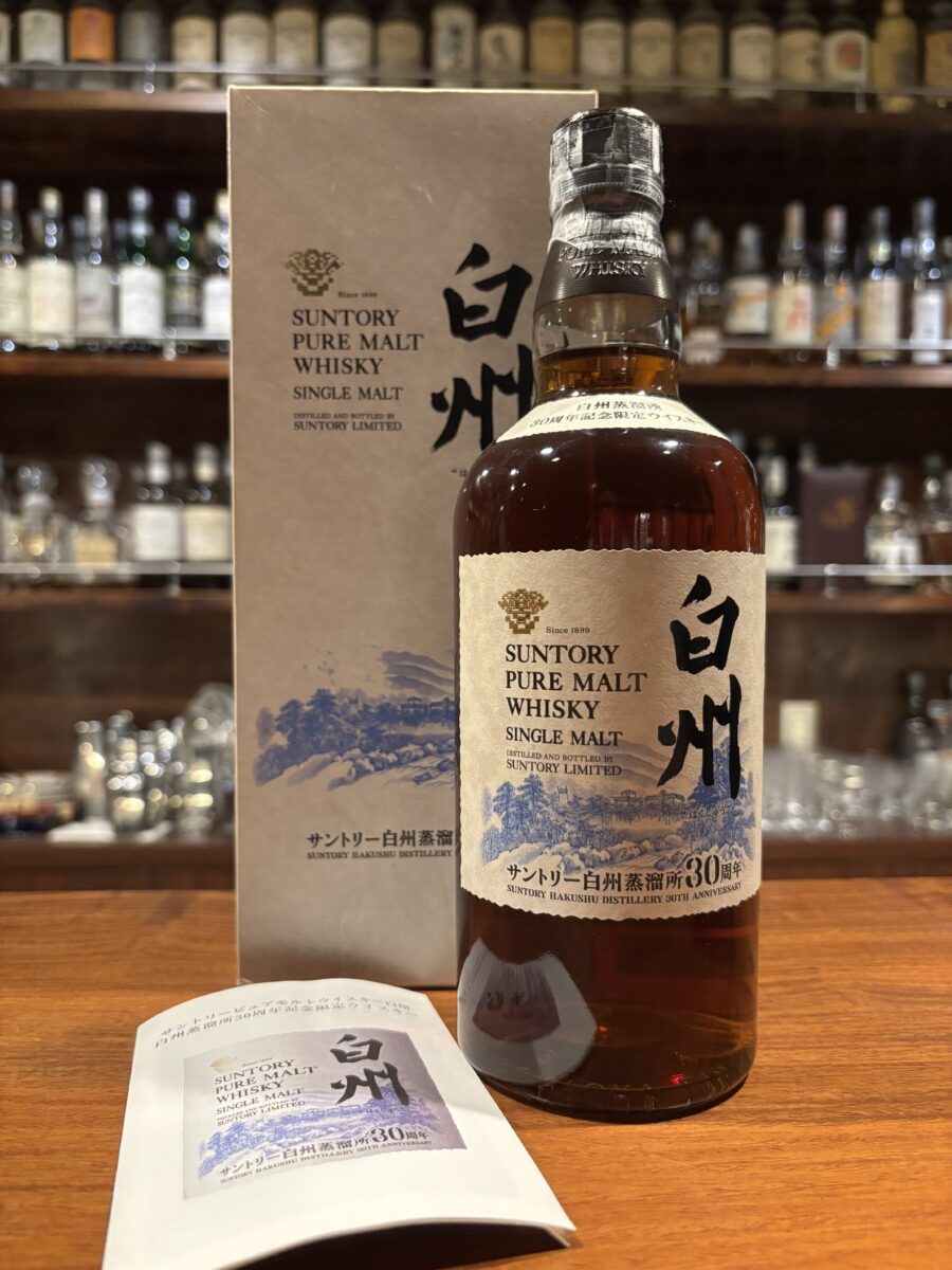 【東京都内限定発送】白州蒸留所30周年記念ボトル スパニッシュシェリー 43%