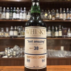 LONGMORN ロングモーン1968 38年マガジンエディターターズチョイス 51%