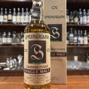 【ボトル売り・箱付き】Springbank スプリングバンクCV 青アザミ 1990年代流通 46%