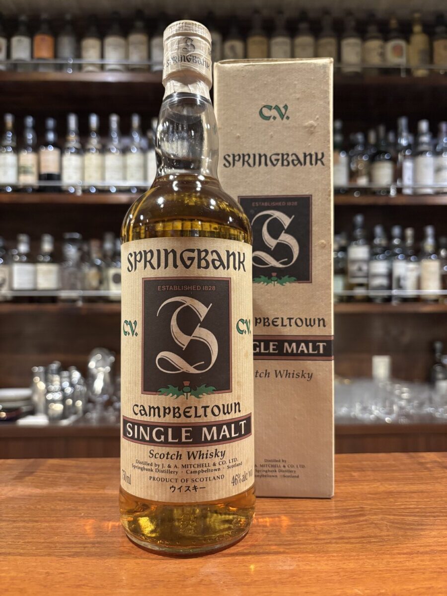 【ボトル売り・箱付き】Springbank スプリングバンクCV 青アザミ 1990年代流通 46%