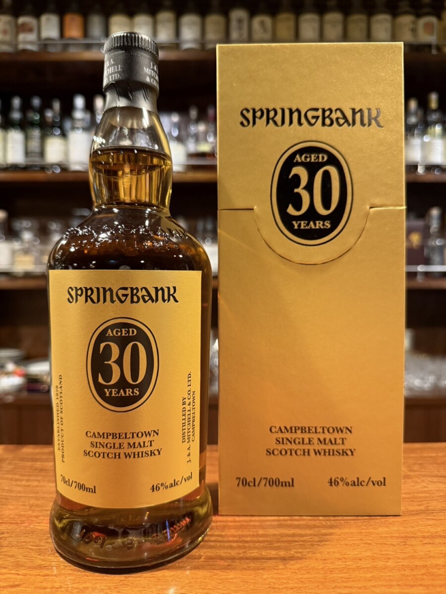 SPRINGBANK スプリングバンク30年 2025年エディション 46%
