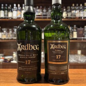 【飲み比べセット】ARDBEG アードベッグ17年 1997~2004年リリース&2024リリース復刻