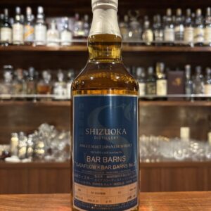 【東京都内限定発送】Shizuoka 静岡 2018 7年 GAIAFLOW × BAR BARNS No.2  61.0%