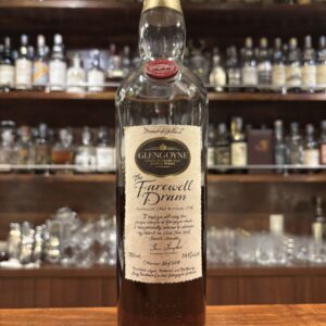 GLENGOYNE  グレンゴイン1969〜1998　THE FAREWELL DRAM　54.4%