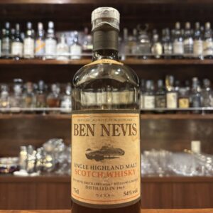 Bennevis　ベンネヴィス1969　26年　Fort William Limited　54%
