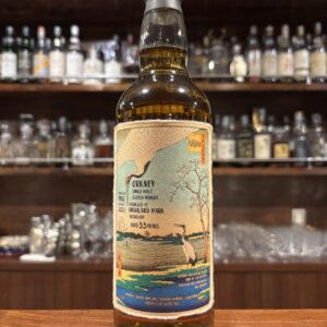 HIGHLAND PARK ハイランドパーク 1992–2025 33年 Sherry Hogshead For Kanpaikai & The Antelope 51.1%