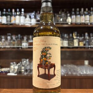 BOWMORE  ボウモア2005　20年　luckychoice　乾杯会　55.7%