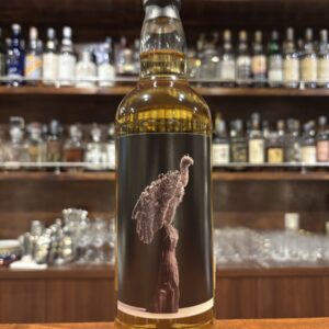 JAS08 Secret Islay シークレットアイラ 2009 15年　51.3%（ARDBEG アードベッグ）