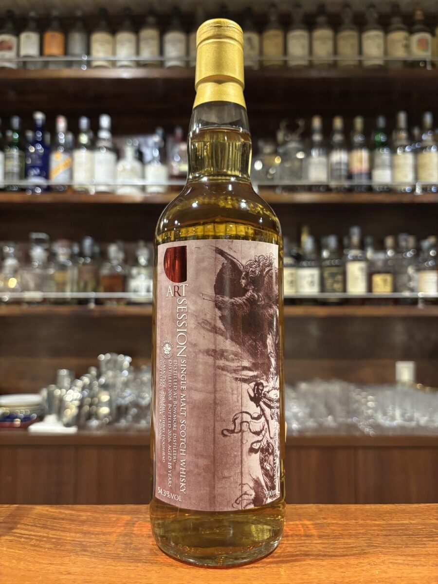 Bowmore ボウモア 2008 18年 ART SESSION CLASSIC 20thリリース 「RUDDER10周年記念ボトル」54.3%