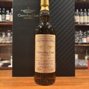 ARDBEG クラウニングカスク　ホール・オブ・フェイム　キルダルトン2003　23年　バーボンバレル　53.8％
