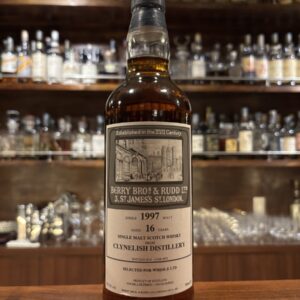CLYNELISH クライヌリッシュ1997 16年 BBR 55.1%